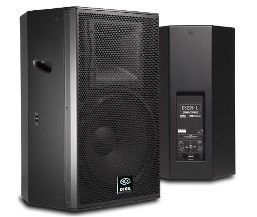 DIGE C-5215 专业杏仁直播软件下载音箱